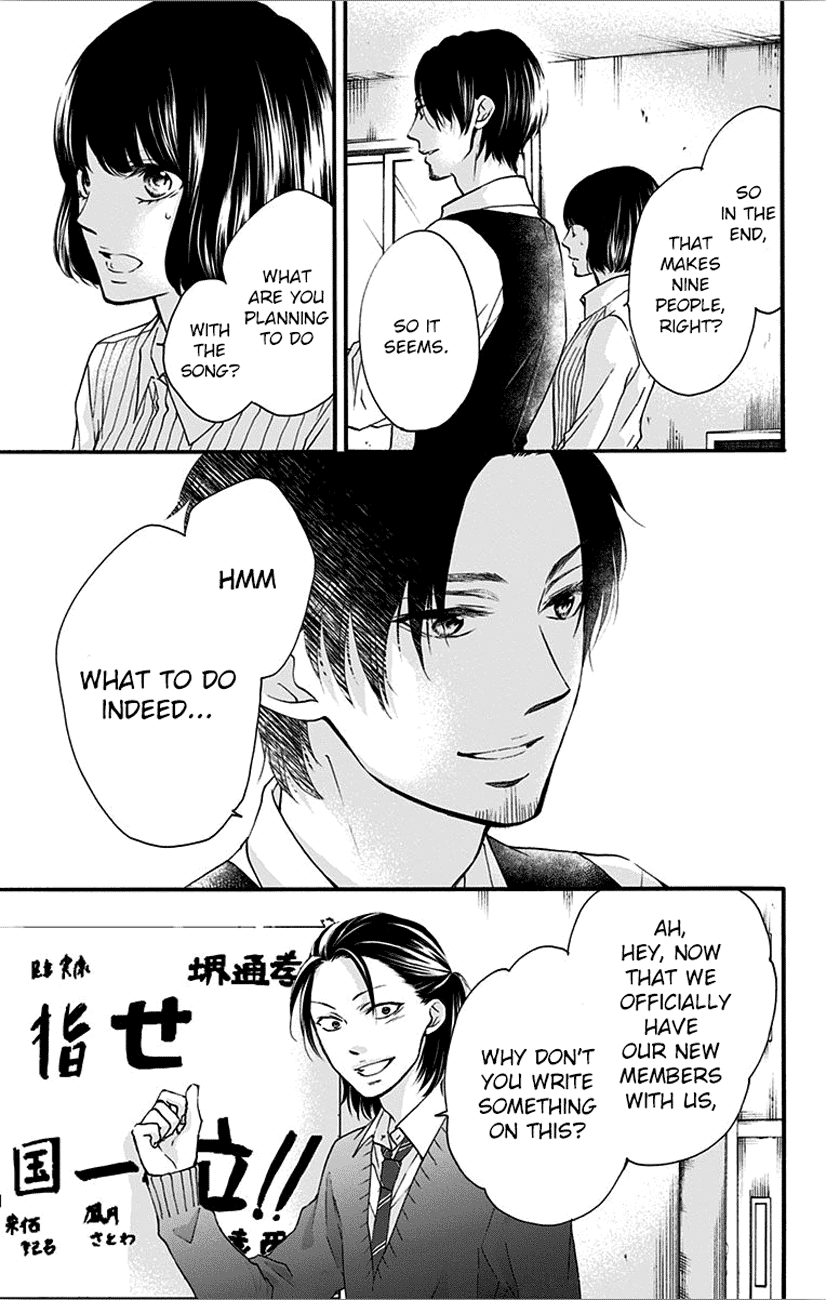 Kono Oto Tomare!, Chapter 66 image 43